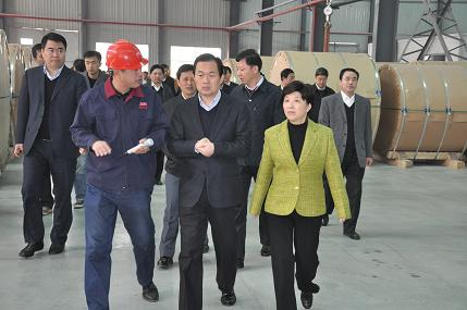 Secretary and Mayor of Huaibei City, and Party and Government Delegation of Suzhou City Inspected Meixin Aluminum Industry