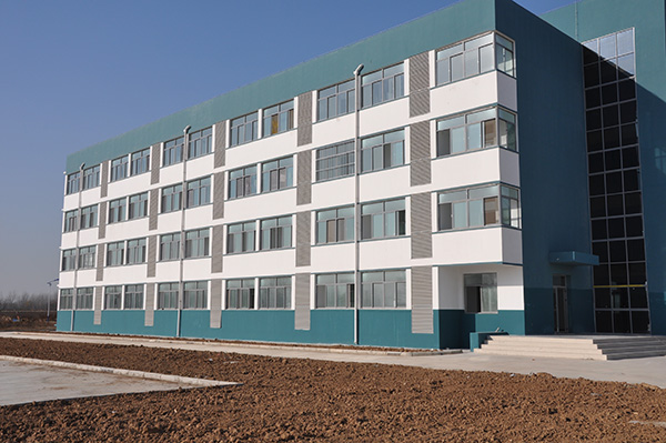 Anhui Meixin Aluminum Industry Co., Ltd. Employee Dormitory Building officially put into use